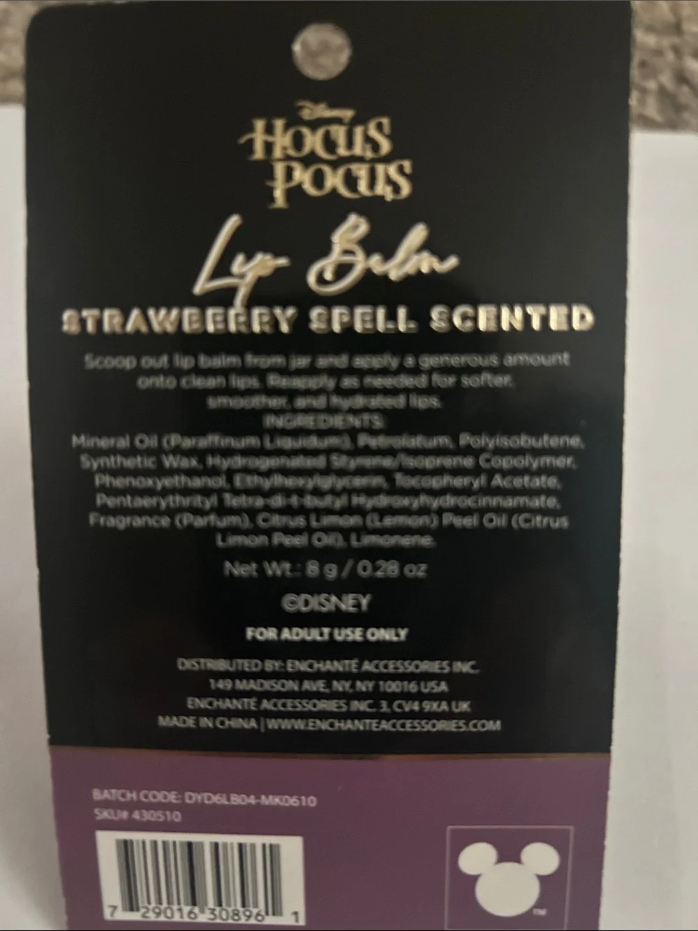 Disney Hocus Pocus Lip Balm Set - Black with Gold Accents